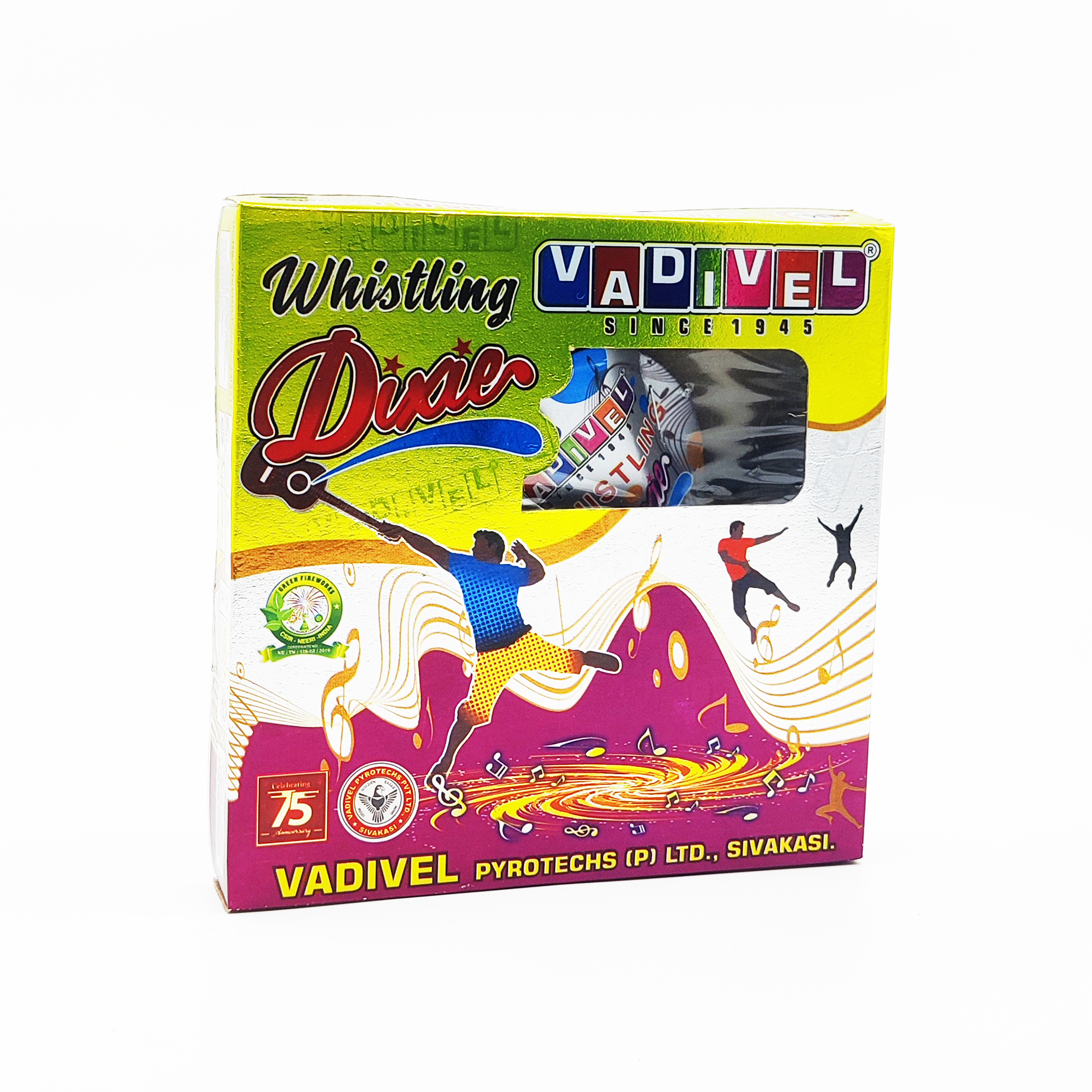 Sivakasi Crackers Factory Outlet Wholesale Purchase
